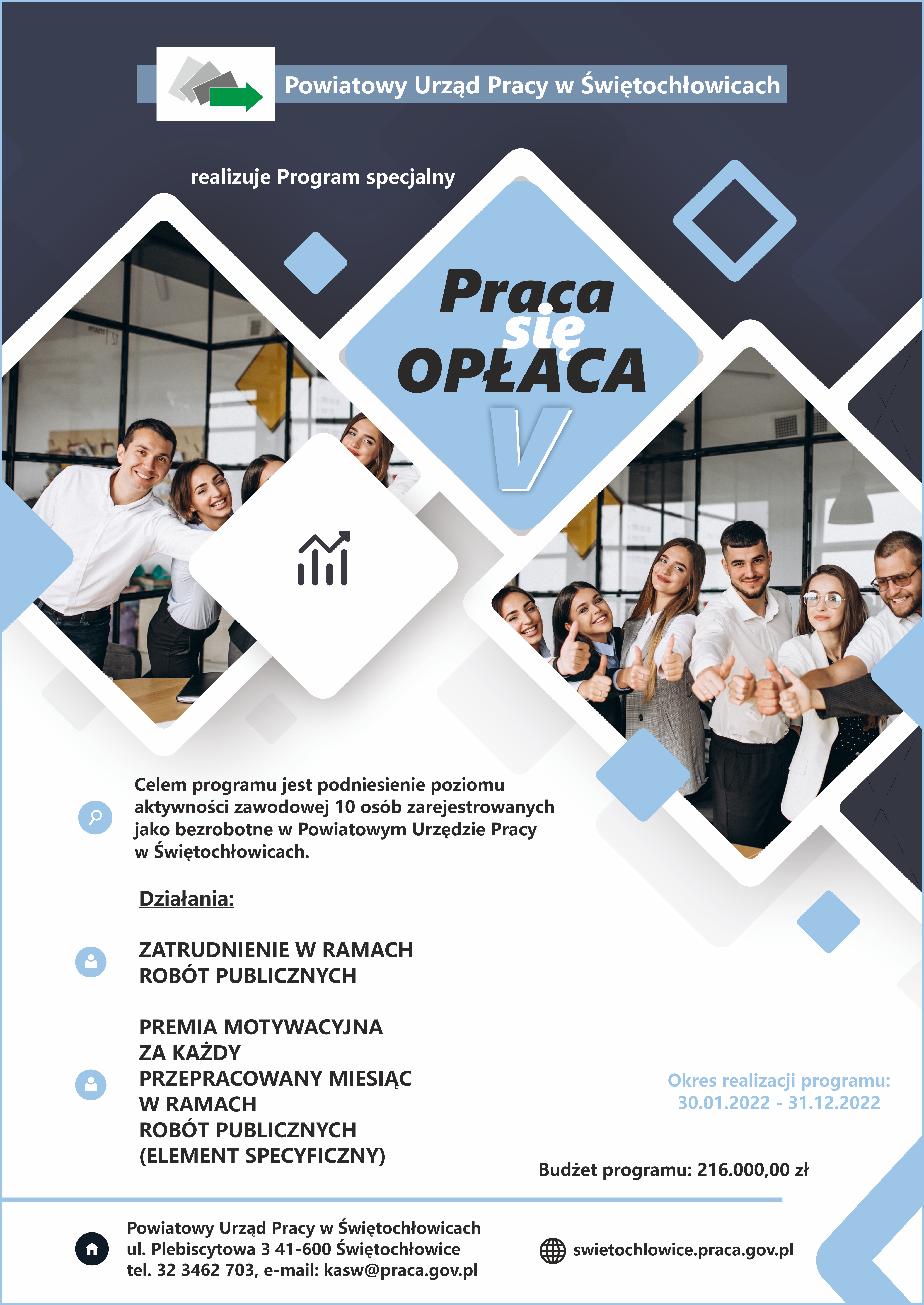 plakat praca się opłaca V