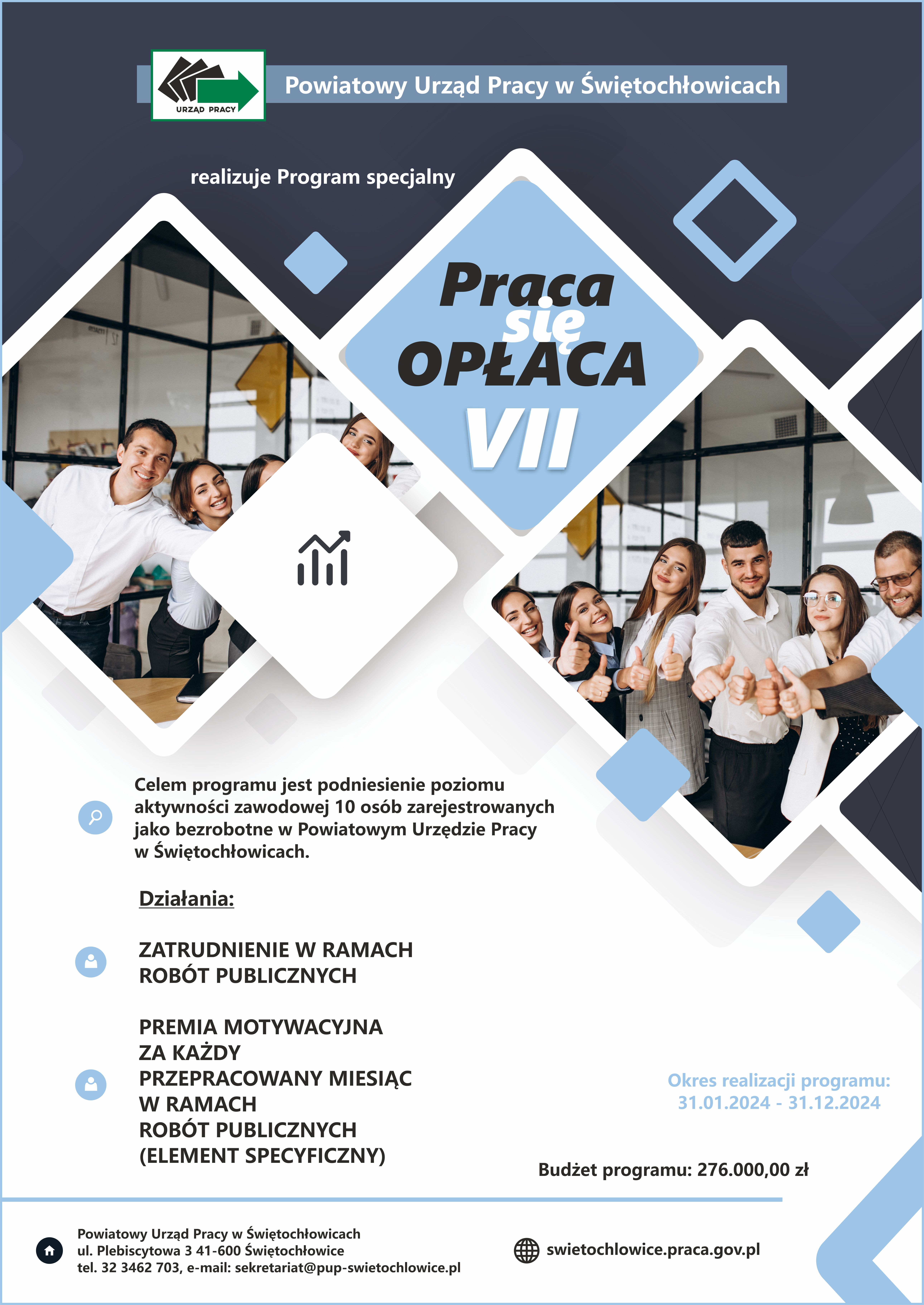 plakat praca się opłaca VII